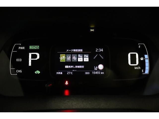 アクア Z 1年保証 ワンオーナー フルセグ メモリーナビ ミュージックプレイヤー接続可 全周囲カメラ バックカメラ BSモニター 衝突被害軽減システム ETC ドラレコ LEDヘッドランプ アイドリングストップ(17枚目)