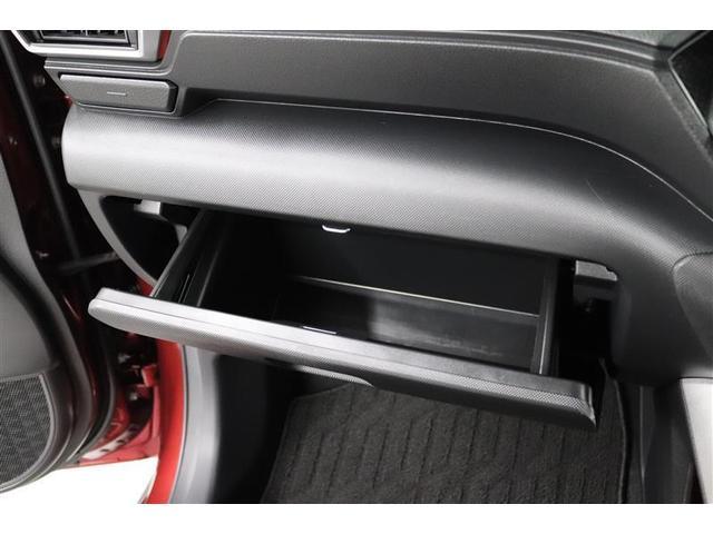 ライズ Ｇ　１年保証　ワンオーナー　シートヒーター　フルセグ　ミュージックプレイヤー接続可　バックカメラ　衝突被害軽減システム　ドラレコ　ＬＥＤヘッドランプ　アイドリングストップ（23枚目）