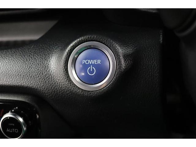 ヤリス ハイブリッドＺ　１年保証　ワンオーナー　シートヒーター　フルセグ　メモリーナビ　ミュージックプレイヤー接続可　バックカメラ　衝突被害軽減システム　ＥＴＣ　ドラレコ　ＬＥＤヘッドランプ　アイドリングストップ（10枚目）