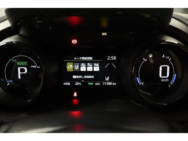 ヤリス ハイブリッドＺ　１年保証　ワンオーナー　シートヒーター　フルセグ　メモリーナビ　ミュージックプレイヤー接続可　バックカメラ　衝突被害軽減システム　ＥＴＣ　ドラレコ　ＬＥＤヘッドランプ　アイドリングストップ（17枚目）
