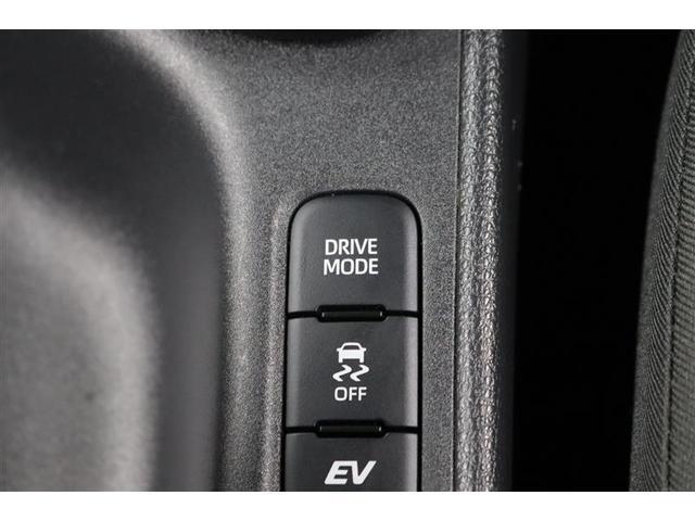 ヤリス ハイブリッドＺ　１年保証　ワンオーナー　シートヒーター　フルセグ　メモリーナビ　ミュージックプレイヤー接続可　バックカメラ　衝突被害軽減システム　ＥＴＣ　ドラレコ　ＬＥＤヘッドランプ　アイドリングストップ（27枚目）