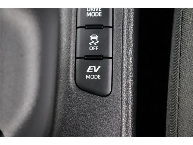 ヤリス ハイブリッドＺ　１年保証　ワンオーナー　シートヒーター　フルセグ　メモリーナビ　ミュージックプレイヤー接続可　バックカメラ　衝突被害軽減システム　ＥＴＣ　ドラレコ　ＬＥＤヘッドランプ　アイドリングストップ（29枚目）