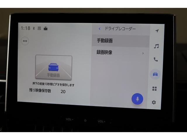 カローラスポーツ ハイブリッドG Z 1年保証 フルセグ メモリーナビ ミュージックプレイヤー接続可 シートヒータ バックカメラ BSモニター 車線逸脱警報 衝突被害軽減システム ETC ドラレコ LEDヘッドランプ アイドリングストップ(14枚目)