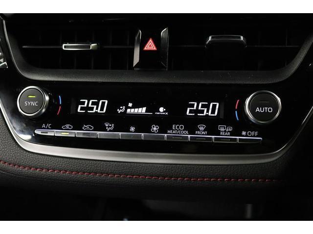 カローラスポーツ ハイブリッドG Z 1年保証 フルセグ メモリーナビ ミュージックプレイヤー接続可 シートヒータ バックカメラ BSモニター 車線逸脱警報 衝突被害軽減システム ETC ドラレコ LEDヘッドランプ アイドリングストップ(15枚目)