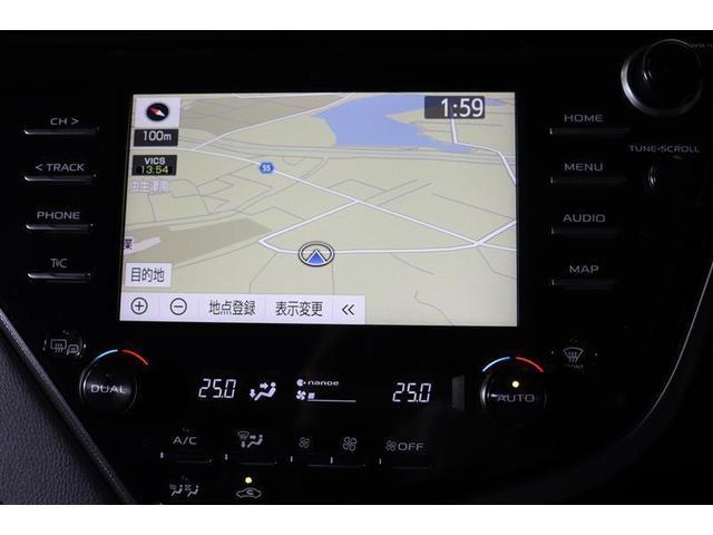 カムリ WS 1年保証 ワンオーナー フルセグ メモリーナビ ミュージックプレイヤー接続可 電動シート バックカメラ BSモニター クルーズコントロール 衝突被害軽減システム ETC LEDヘッドランプ(7枚目)