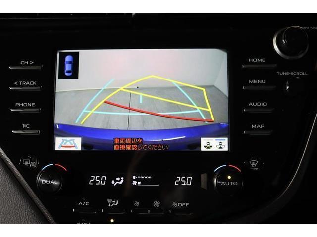 カムリ WS 1年保証 ワンオーナー フルセグ メモリーナビ ミュージックプレイヤー接続可 電動シート バックカメラ BSモニター クルーズコントロール 衝突被害軽減システム ETC LEDヘッドランプ(8枚目)