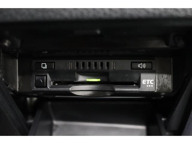 カムリ WS 1年保証 ワンオーナー フルセグ メモリーナビ ミュージックプレイヤー接続可 電動シート バックカメラ BSモニター クルーズコントロール 衝突被害軽減システム ETC LEDヘッドランプ(9枚目)