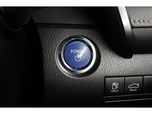 カムリ WS 1年保証 ワンオーナー フルセグ メモリーナビ ミュージックプレイヤー接続可 電動シート バックカメラ BSモニター クルーズコントロール 衝突被害軽減システム ETC LEDヘッドランプ(10枚目)