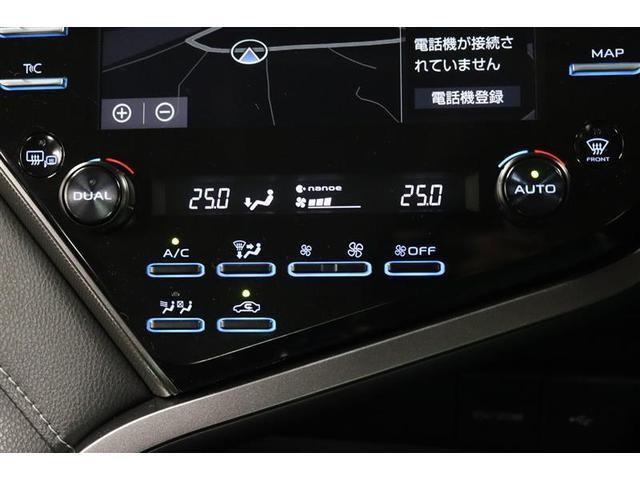 カムリ WS 1年保証 ワンオーナー フルセグ メモリーナビ ミュージックプレイヤー接続可 電動シート バックカメラ BSモニター クルーズコントロール 衝突被害軽減システム ETC LEDヘッドランプ(14枚目)