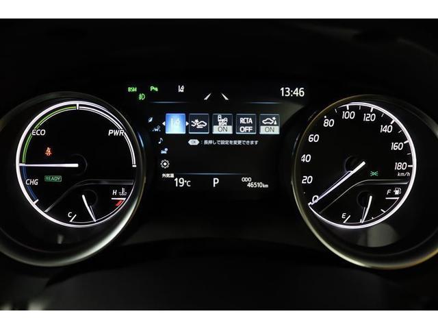 カムリ WS 1年保証 ワンオーナー フルセグ メモリーナビ ミュージックプレイヤー接続可 電動シート バックカメラ BSモニター クルーズコントロール 衝突被害軽減システム ETC LEDヘッドランプ(15枚目)