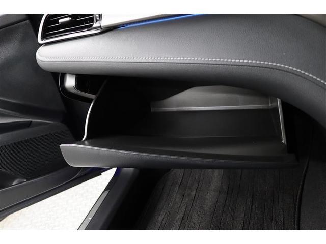 カムリ WS 1年保証 ワンオーナー フルセグ メモリーナビ ミュージックプレイヤー接続可 電動シート バックカメラ BSモニター クルーズコントロール 衝突被害軽減システム ETC LEDヘッドランプ(21枚目)