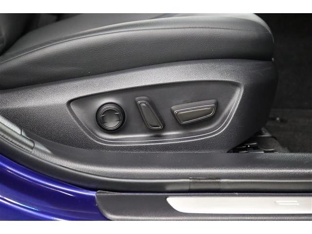 カムリ WS 1年保証 ワンオーナー フルセグ メモリーナビ ミュージックプレイヤー接続可 電動シート バックカメラ BSモニター クルーズコントロール 衝突被害軽減システム ETC LEDヘッドランプ(31枚目)