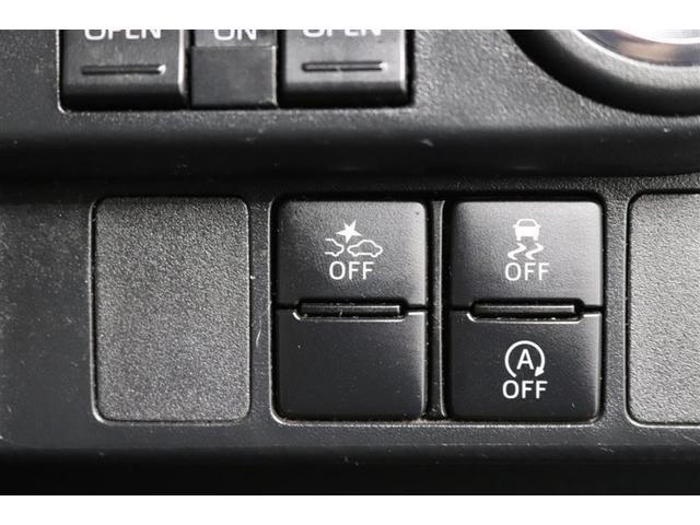 ルーミー カスタムG-T 1年保証 ワンオーナー シートヒーター フルセグ メモリーナビ ミュージックプレイヤー接続可 バックカメラ 衝突被害軽減システム ETC ドラレコ 両側電動スライド LED アイドリングストップ(12枚目)