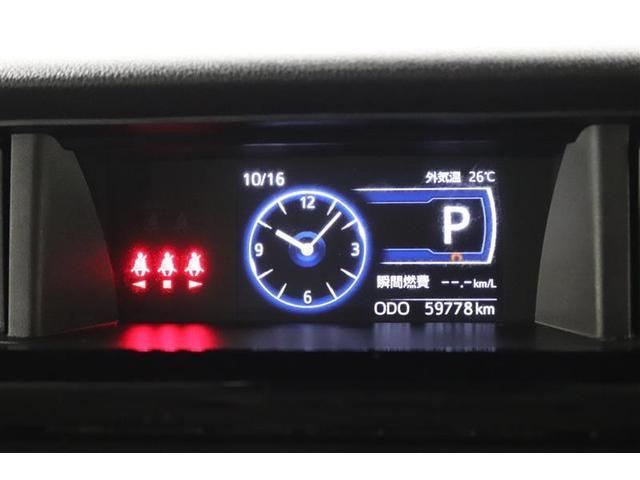 ルーミー カスタムG-T 1年保証 ワンオーナー シートヒーター フルセグ メモリーナビ ミュージックプレイヤー接続可 バックカメラ 衝突被害軽減システム ETC ドラレコ 両側電動スライド LED アイドリングストップ(16枚目)