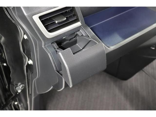 ルーミー カスタムG-T 1年保証 ワンオーナー シートヒーター フルセグ メモリーナビ ミュージックプレイヤー接続可 バックカメラ 衝突被害軽減システム ETC ドラレコ 両側電動スライド LED アイドリングストップ(24枚目)