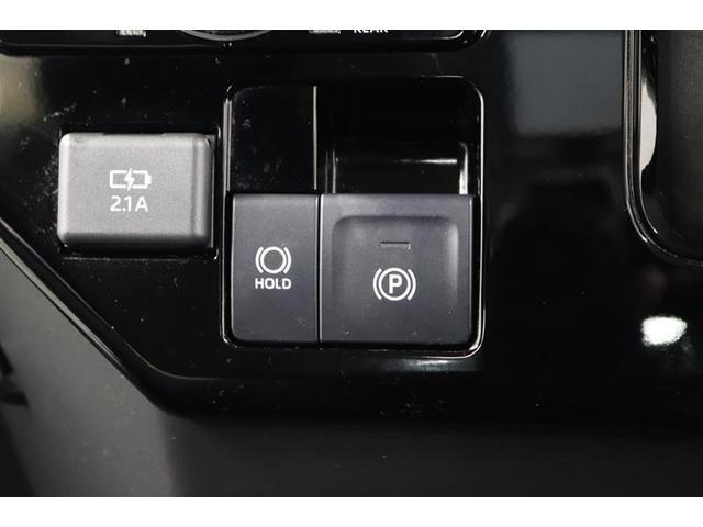 ルーミー カスタムG-T 1年保証 ワンオーナー シートヒーター フルセグ メモリーナビ ミュージックプレイヤー接続可 バックカメラ 衝突被害軽減システム ETC ドラレコ 両側電動スライド LED アイドリングストップ(28枚目)