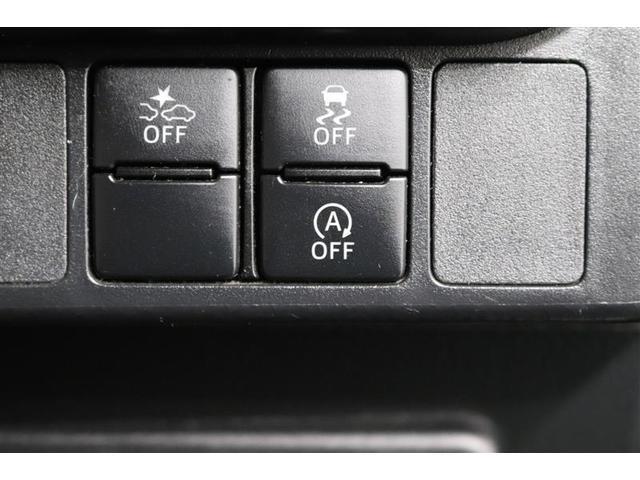 ルーミー カスタムG-T 1年保証 ワンオーナー シートヒーター フルセグ メモリーナビ ミュージックプレイヤー接続可 バックカメラ 衝突被害軽減システム ETC ドラレコ 両側電動スライド LED アイドリングストップ(34枚目)