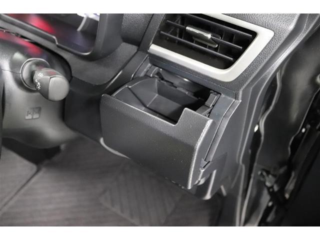 ルーミー カスタムG-T 1年保証 ワンオーナー シートヒーター フルセグ メモリーナビ ミュージックプレイヤー接続可 バックカメラ 衝突被害軽減システム ETC ドラレコ 両側電動スライド LED アイドリングストップ(35枚目)