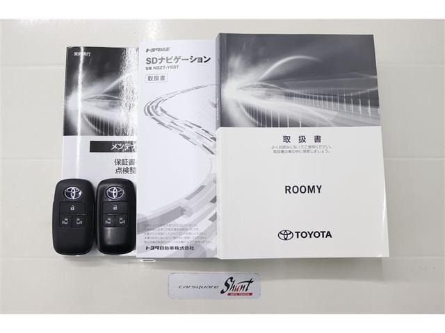 ルーミー カスタムG-T 1年保証 ワンオーナー シートヒーター フルセグ メモリーナビ ミュージックプレイヤー接続可 バックカメラ 衝突被害軽減システム ETC ドラレコ 両側電動スライド LED アイドリングストップ(39枚目)