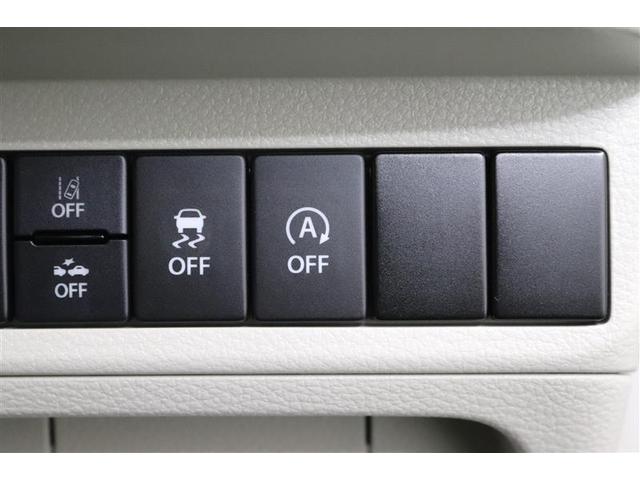 アルトラパンLC X 1年保証 ディスプレイオーディオ ミュージックプレイヤー接続可 シートヒータ- ベンチシート バックカメラ オートマチックハイビーム 栗田データ 車線逸脱警報 衝突被害軽減システム LEDヘッドランプ(27枚目)