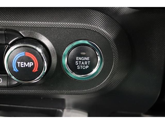 ライズ G 1年保証 ワンオーナー フルセグ メモリーナビ DVD再生 ミュージックプレイヤー接続可 バックカメラ BSモニター 衝突被害軽減システム ETC ドラレコ LEDヘッドランプ アイドリングストップ(10枚目)