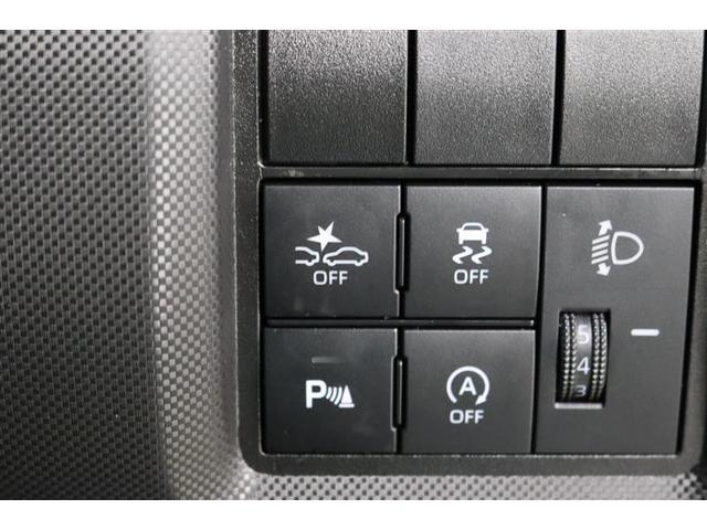 ライズ G 1年保証 ワンオーナー フルセグ メモリーナビ DVD再生 ミュージックプレイヤー接続可 バックカメラ BSモニター 衝突被害軽減システム ETC ドラレコ LEDヘッドランプ アイドリングストップ(12枚目)