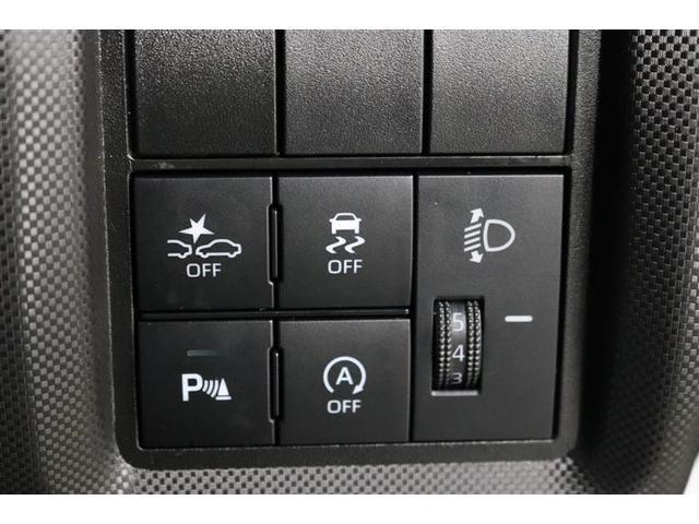 ライズ G 1年保証 ワンオーナー フルセグ メモリーナビ DVD再生 ミュージックプレイヤー接続可 バックカメラ BSモニター 衝突被害軽減システム ETC ドラレコ LEDヘッドランプ アイドリングストップ(14枚目)