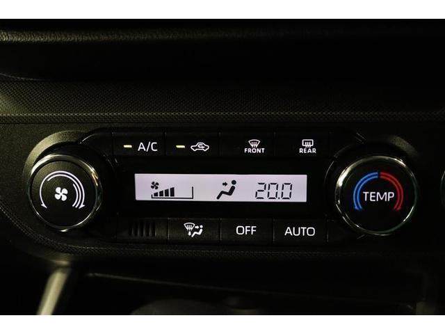 ライズ G 1年保証 ワンオーナー フルセグ メモリーナビ DVD再生 ミュージックプレイヤー接続可 バックカメラ BSモニター 衝突被害軽減システム ETC ドラレコ LEDヘッドランプ アイドリングストップ(15枚目)