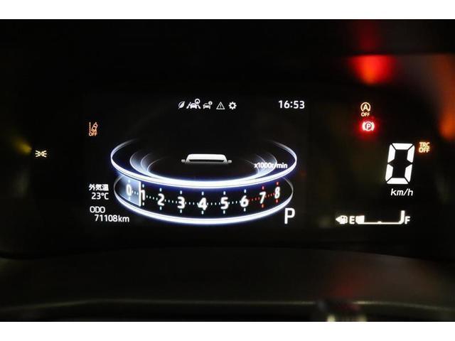 ライズ G 1年保証 ワンオーナー フルセグ メモリーナビ DVD再生 ミュージックプレイヤー接続可 バックカメラ BSモニター 衝突被害軽減システム ETC ドラレコ LEDヘッドランプ アイドリングストップ(16枚目)