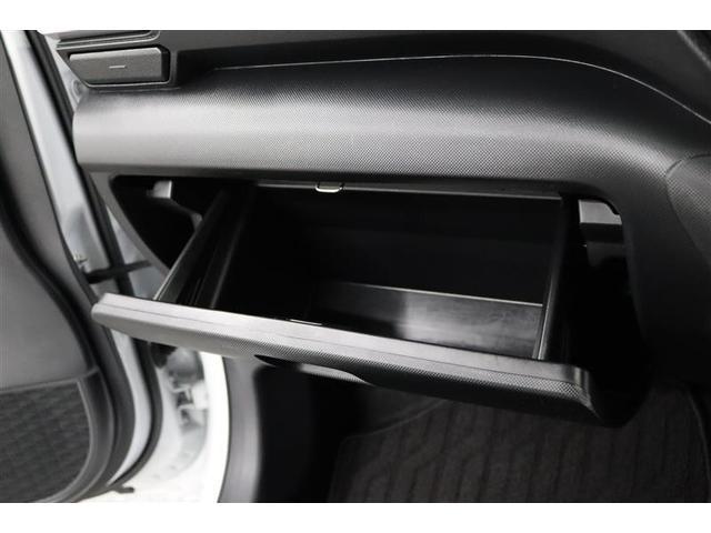 ライズ G 1年保証 ワンオーナー フルセグ メモリーナビ DVD再生 ミュージックプレイヤー接続可 バックカメラ BSモニター 衝突被害軽減システム ETC ドラレコ LEDヘッドランプ アイドリングストップ(23枚目)