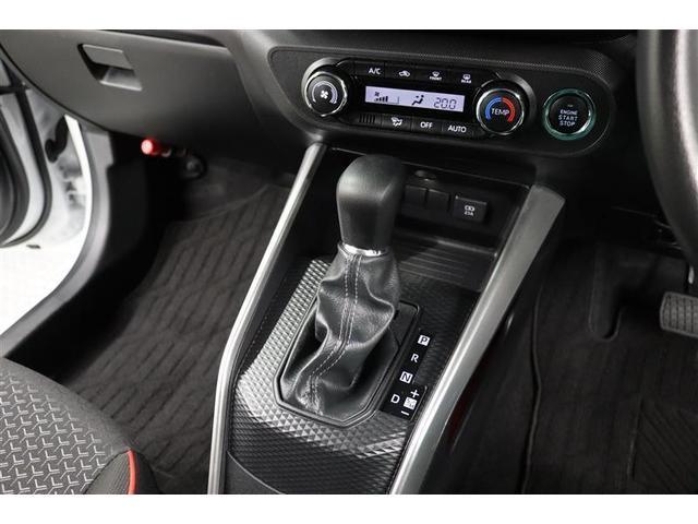 ライズ G 1年保証 ワンオーナー フルセグ メモリーナビ DVD再生 ミュージックプレイヤー接続可 バックカメラ BSモニター 衝突被害軽減システム ETC ドラレコ LEDヘッドランプ アイドリングストップ(24枚目)