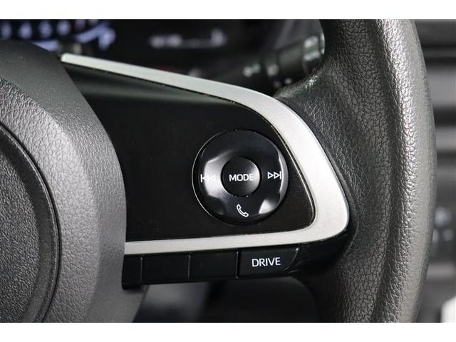 ライズ G 1年保証 ワンオーナー フルセグ メモリーナビ DVD再生 ミュージックプレイヤー接続可 バックカメラ BSモニター 衝突被害軽減システム ETC ドラレコ LEDヘッドランプ アイドリングストップ(28枚目)