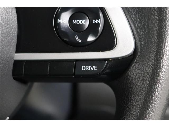 ライズ G 1年保証 ワンオーナー フルセグ メモリーナビ DVD再生 ミュージックプレイヤー接続可 バックカメラ BSモニター 衝突被害軽減システム ETC ドラレコ LEDヘッドランプ アイドリングストップ(29枚目)