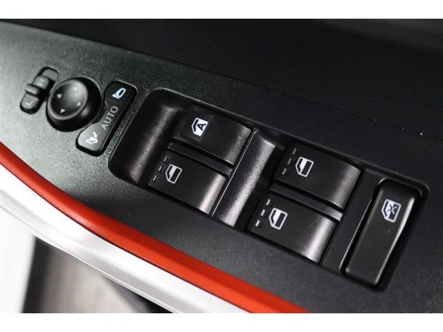 ライズ G 1年保証 ワンオーナー フルセグ メモリーナビ DVD再生 ミュージックプレイヤー接続可 バックカメラ BSモニター 衝突被害軽減システム ETC ドラレコ LEDヘッドランプ アイドリングストップ(31枚目)