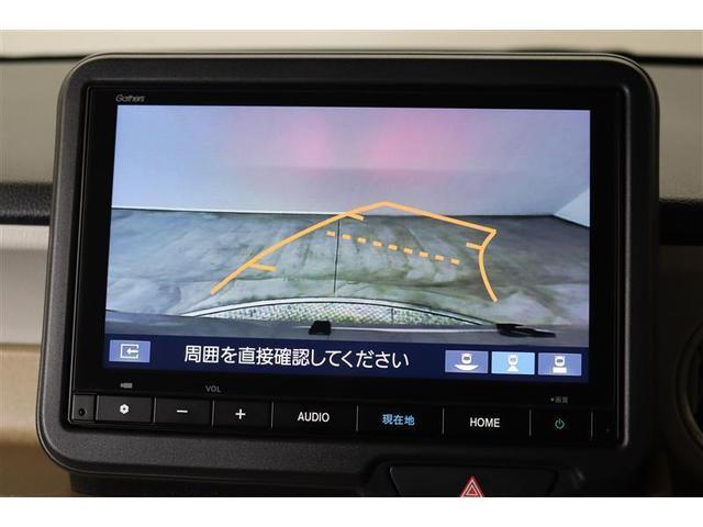 N-BOX ベースグレード 1年保証 フルセグ メモリーナビ ミュージックプレイヤー接続可 バックカメラ オートマチックハイビーム 衝突被害軽減システム ベンチシート 電動スライドドア LEDヘッドランプ アイドリングストップ(8枚目)