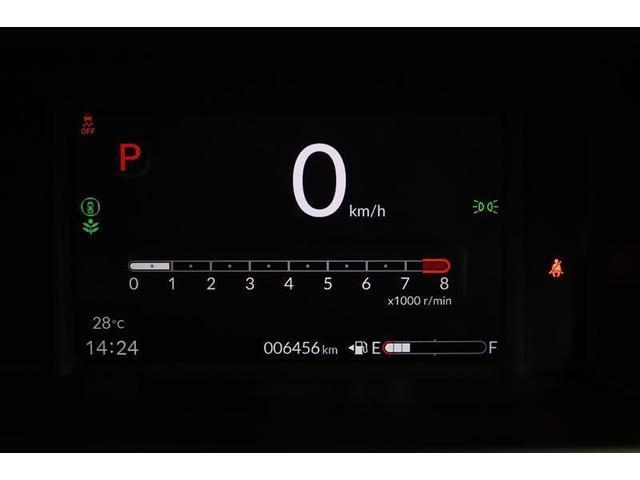 N-BOX ベースグレード 1年保証 フルセグ メモリーナビ ミュージックプレイヤー接続可 バックカメラ オートマチックハイビーム 衝突被害軽減システム ベンチシート 電動スライドドア LEDヘッドランプ アイドリングストップ(13枚目)