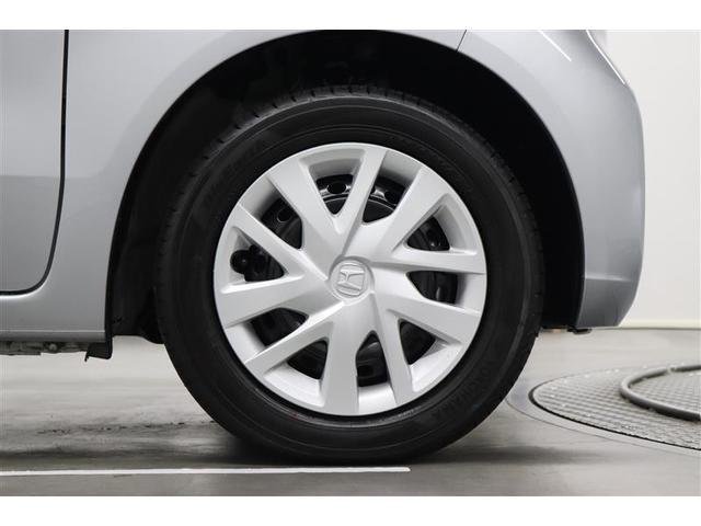 N-BOX ベースグレード 1年保証 フルセグ メモリーナビ ミュージックプレイヤー接続可 バックカメラ オートマチックハイビーム 衝突被害軽減システム ベンチシート 電動スライドドア LEDヘッドランプ アイドリングストップ(14枚目)