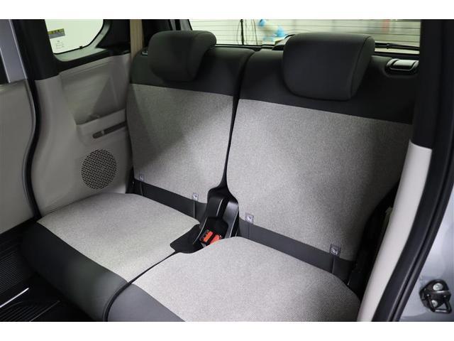 N-BOX ベースグレード 1年保証 フルセグ メモリーナビ ミュージックプレイヤー接続可 バックカメラ オートマチックハイビーム 衝突被害軽減システム ベンチシート 電動スライドドア LEDヘッドランプ アイドリングストップ(16枚目)