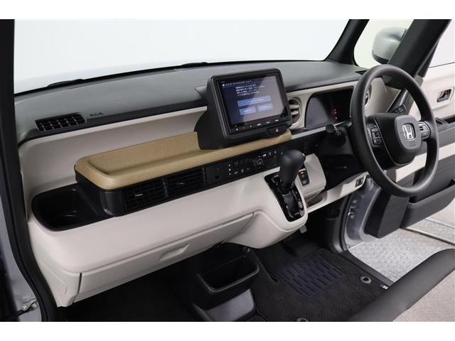 N-BOX ベースグレード 1年保証 フルセグ メモリーナビ ミュージックプレイヤー接続可 バックカメラ オートマチックハイビーム 衝突被害軽減システム ベンチシート 電動スライドドア LEDヘッドランプ アイドリングストップ(19枚目)