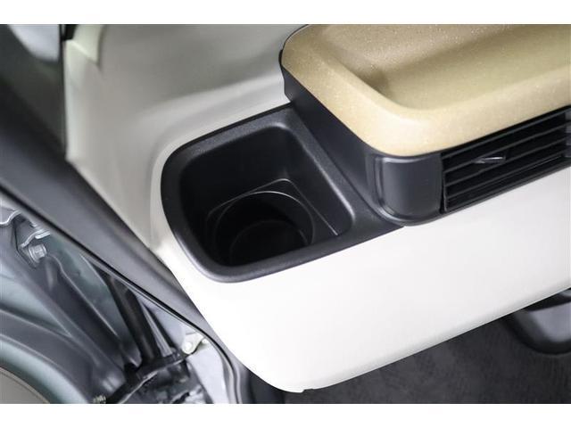 N-BOX ベースグレード 1年保証 フルセグ メモリーナビ ミュージックプレイヤー接続可 バックカメラ オートマチックハイビーム 衝突被害軽減システム ベンチシート 電動スライドドア LEDヘッドランプ アイドリングストップ(20枚目)