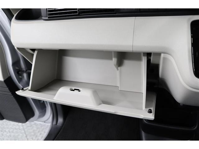 N-BOX ベースグレード 1年保証 フルセグ メモリーナビ ミュージックプレイヤー接続可 バックカメラ オートマチックハイビーム 衝突被害軽減システム ベンチシート 電動スライドドア LEDヘッドランプ アイドリングストップ(21枚目)