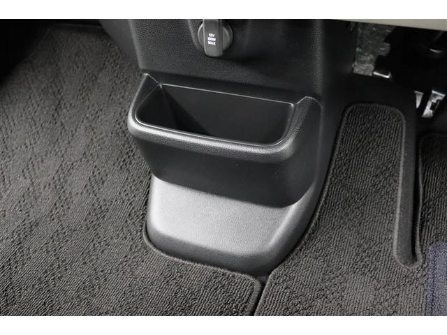 N-BOX ベースグレード 1年保証 フルセグ メモリーナビ ミュージックプレイヤー接続可 バックカメラ オートマチックハイビーム 衝突被害軽減システム ベンチシート 電動スライドドア LEDヘッドランプ アイドリングストップ(22枚目)