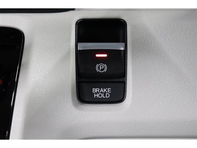 N-BOX ベースグレード 1年保証 フルセグ メモリーナビ ミュージックプレイヤー接続可 バックカメラ オートマチックハイビーム 衝突被害軽減システム ベンチシート 電動スライドドア LEDヘッドランプ アイドリングストップ(23枚目)