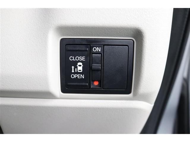 N-BOX ベースグレード 1年保証 フルセグ メモリーナビ ミュージックプレイヤー接続可 バックカメラ オートマチックハイビーム 衝突被害軽減システム ベンチシート 電動スライドドア LEDヘッドランプ アイドリングストップ(25枚目)