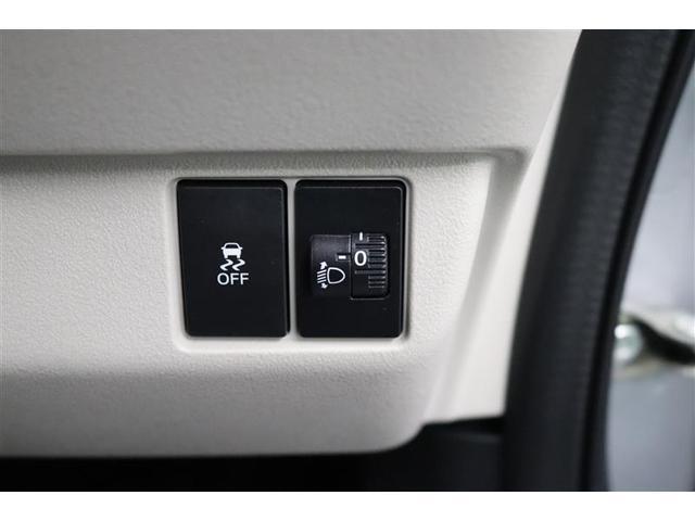 N-BOX ベースグレード 1年保証 フルセグ メモリーナビ ミュージックプレイヤー接続可 バックカメラ オートマチックハイビーム 衝突被害軽減システム ベンチシート 電動スライドドア LEDヘッドランプ アイドリングストップ(29枚目)