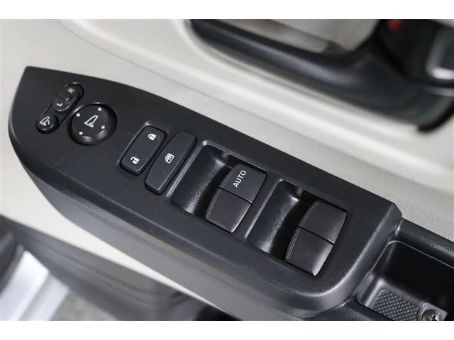 N-BOX ベースグレード 1年保証 フルセグ メモリーナビ ミュージックプレイヤー接続可 バックカメラ オートマチックハイビーム 衝突被害軽減システム ベンチシート 電動スライドドア LEDヘッドランプ アイドリングストップ(31枚目)