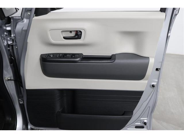 N-BOX ベースグレード 1年保証 フルセグ メモリーナビ ミュージックプレイヤー接続可 バックカメラ オートマチックハイビーム 衝突被害軽減システム ベンチシート 電動スライドドア LEDヘッドランプ アイドリングストップ(32枚目)