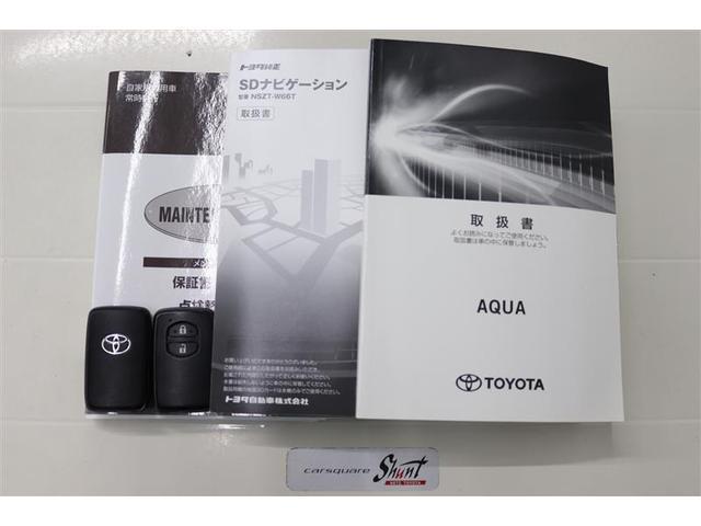 アクア Sスタイルブラック 1年保証 ワンオーナー フルセグ メモリーナビ DVD再生 ミュージックプレイヤー接続 シートヒータ バックカメラ 車線逸脱警報 衝突被害軽減システム ETC LEDヘッドランプ アイドリングストップ(38枚目)