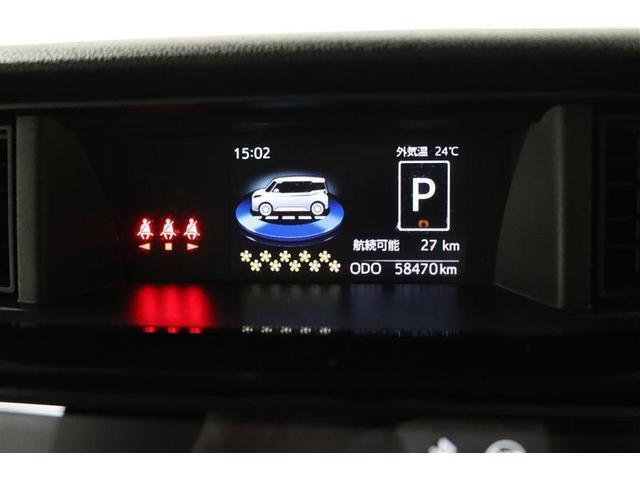 ルーミー カスタムG-T 1年保証 ワンオーナー フルセグ ミュージックプレイヤー接続可 バックカメラ 衝突被害軽減システム ETC 両側電動スライド LEDヘッドランプ アイドリングストップ(14枚目)