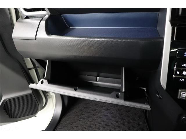 ルーミー カスタムG-T 1年保証 ワンオーナー フルセグ ミュージックプレイヤー接続可 バックカメラ 衝突被害軽減システム ETC 両側電動スライド LEDヘッドランプ アイドリングストップ(22枚目)